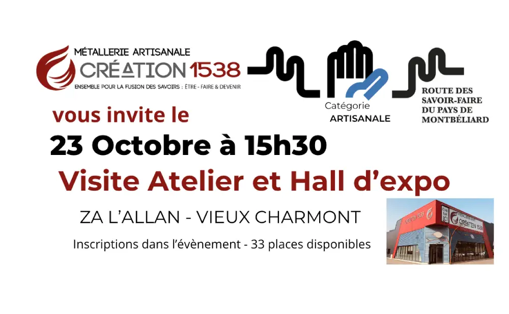 visite atelier et hall exposition 23 octobre 2026